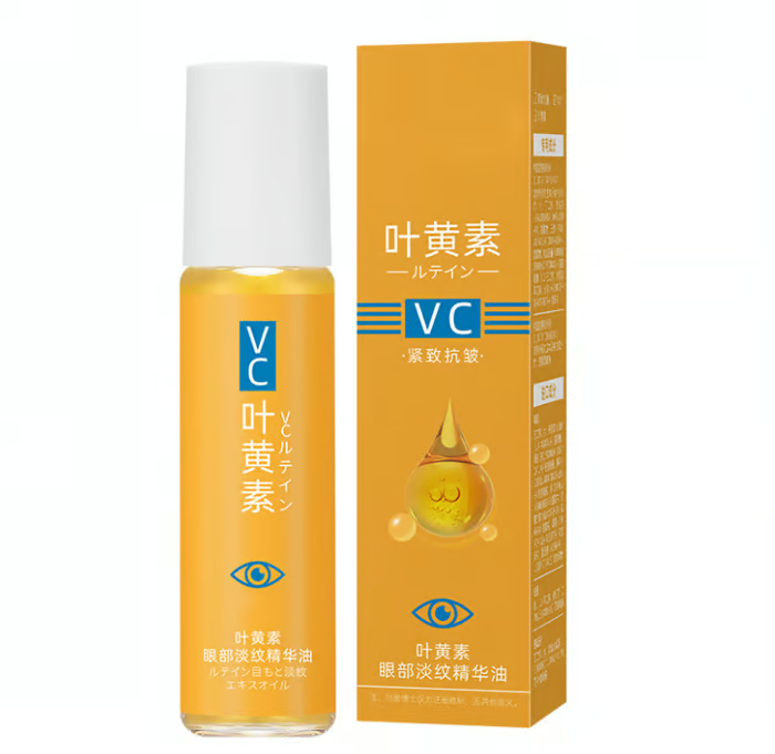 Korean VC Lutein Eye Essence Oil
